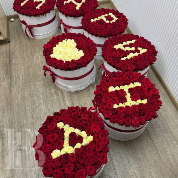 Признание в коробках